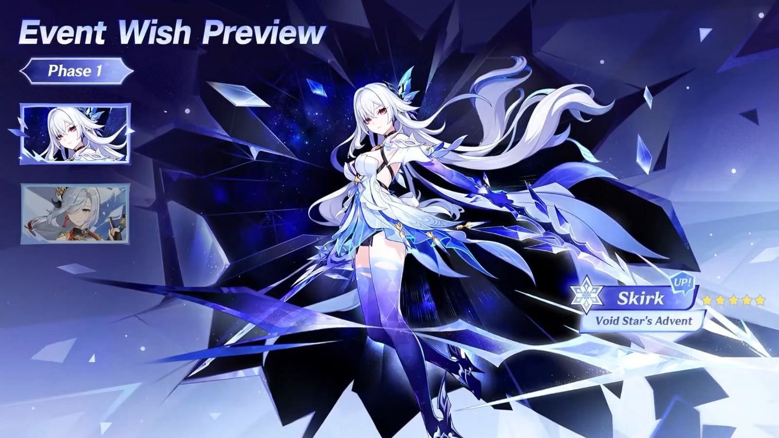 Skirk's banner drops in Phase 1 of version 5.7 (Image via HoYoverse)